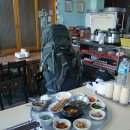 셀파산장 | 20181103-04지리동부능선 청이당(1박)-동북부(나홀로)산행