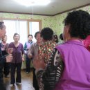 교촌리 경로당 이미지