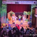 월아산 우드랜드 이미지