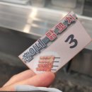 훈이네식당 이미지