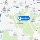 남산공원길2 이미지