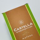 파리바게뜨 양평비즈타워점 이미지