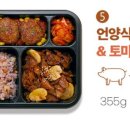 딜리고기 이미지