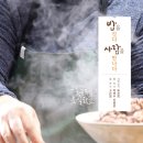 도서출판 밥