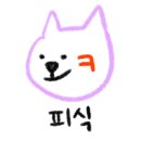 마샬헤어카페