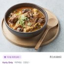 금마차 | 26.05