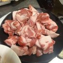 안가참숯뒷고기 네이버블로그