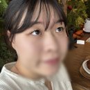 스타노래연장 | 파주속눈썹 운정속눈썹연장 잘하는곳 미모속눈썹에서 포인트연장했어요~