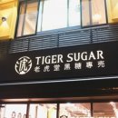 스아게 K(Suage K) 이미지