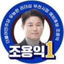 법무법인카이로스 - 부천시 원미구 상일로 126 | 법무법인카이로스