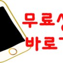 한국장례컨설팅장례문화협회