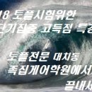 학생애학원