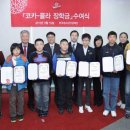 (주)한국음료 이미지