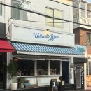 맨톤 - 마포구 잔다리로 130 | 해방촌 분위기 좋은 데이트 맛집 이탈리아요리 전문 빌라드블루