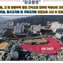 이지더원1차(아파트 내) 네이버블로그