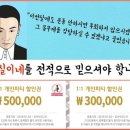 수지줌바피트니스&요가 이미지