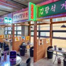 워너비대구