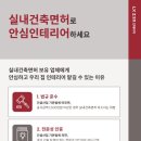 대전이지디자인 이미지