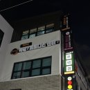 제로복싱 | 대구 복싱 추천 재밌게 다이어트 할 수 있는 곳 제로웨이 복싱