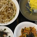 빈센트커피아라점 | 럭키비키 2박 3일 강원도 여행