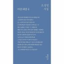 미풍 이미지