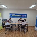 송악면 행복복지센터 이미지