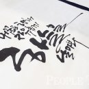 디자인캘리그라피학원 네이버블로그