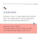 보고상사