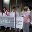 롯데아울렛 남악점