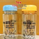 로뎀음악교습소 이미지