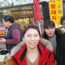 수연건어물 이미지