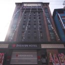 CU 화정테라스점 | (경상남도 김해 모텔) 김해 삼계 투헤븐 (Gimhae Samgye 2Heaven)