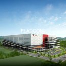 주식회사 양지유통 이미지