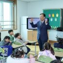 대전서부초등학교 이미지