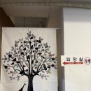추도우럭 - 아산시 배방로 35-2 | 추도우럭