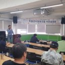 도시마을협동조합 이미지