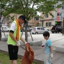 경기 인터넷명예경찰 환경정화활동(동탄신도시 개나리공원에서) 이미지