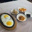 한푼리포차 이미지