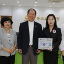 의료법인 바른의료재단 이미지