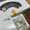 교촌치킨 일산시장점 이미지