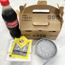 그집마늘치킨장천점 | 노랑통닭 알싸한 마늘 치킨 알마치 후기