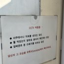 망고단란주점 이미지
