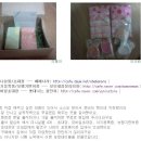상현이네 이미지