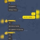 고핏 퍼스널트레이닝 이미지
