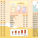 몬도커피츄러스송파장지역점 이미지