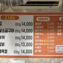 마시기똥차