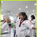 위례 용인대타이곤태권도장 이미지