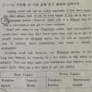 세종장영실고등학교 이미지