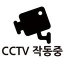 목포요술램프게스트하우스