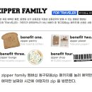 여행자의집 이미지